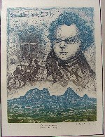 Fritz Mecking 3651d Fritz Mecking 3651d