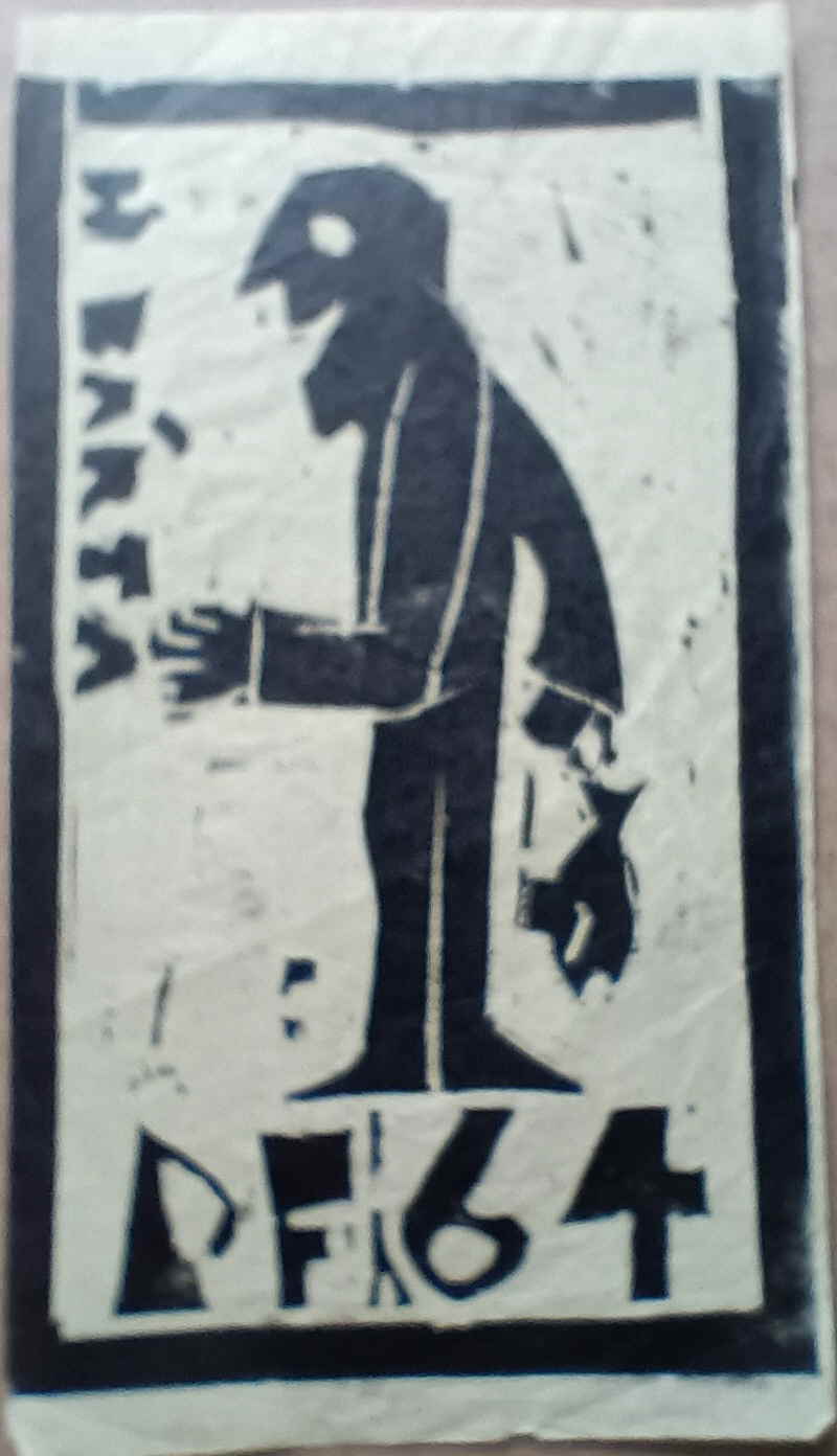 Fingesten Peter H. Barta Ex libris 356611x