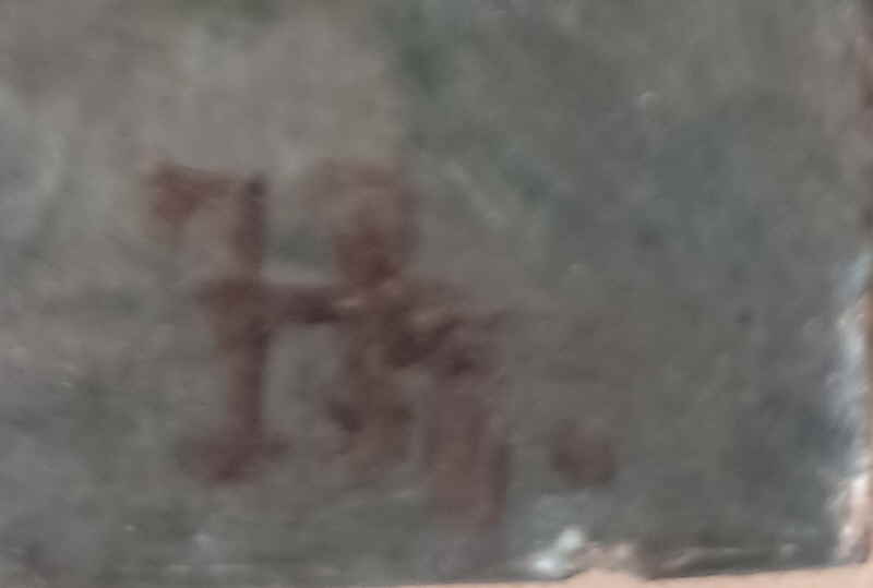 Jakob Hertling 419592x