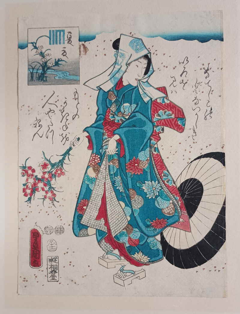 Toyokuni III Kunisada 533414x
