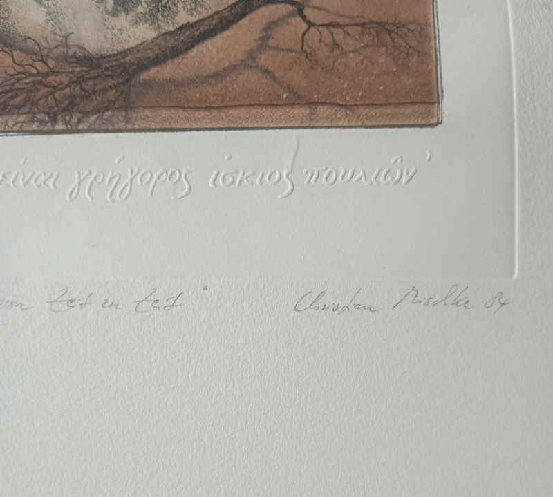 Christian Mischke 416809x