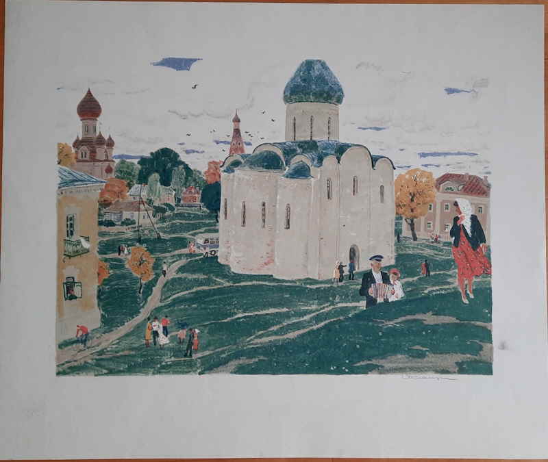 569 Russische Kirche am Land 22858x