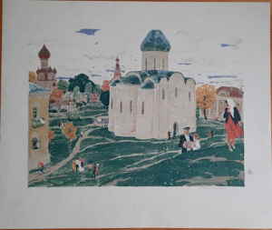 569 Russische Kirche am Land 22858d