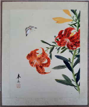 Aquarell  japanisch 28d